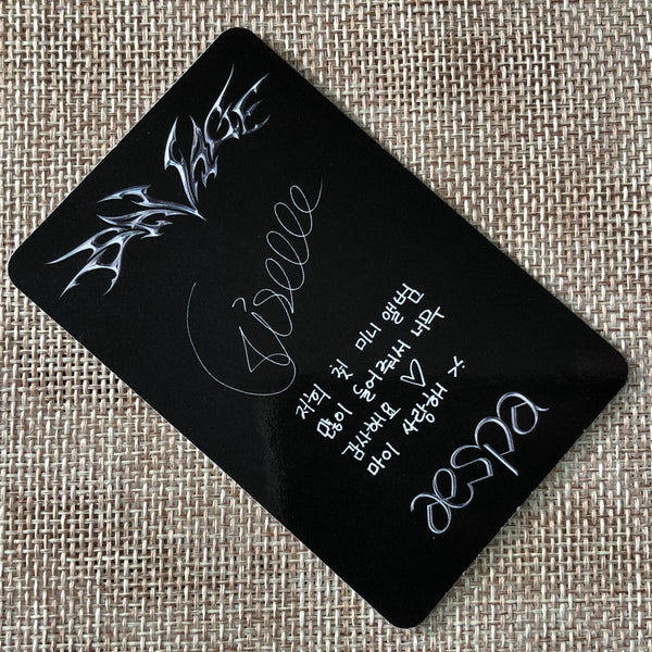 AESPA GISELLE #1 [SAVAGE] Official Photocard, Hallucination Quest Ver. / Gift