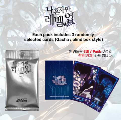 Solo Leveling / Official Korean Webtoon Trading Cards, SL Vol.1 Pack (3 Random)