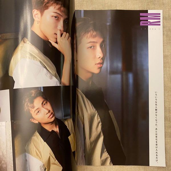 BTS News [2019 ANAN Magazine, Japanese] Aug 15th LA Special Edition / New / Gift