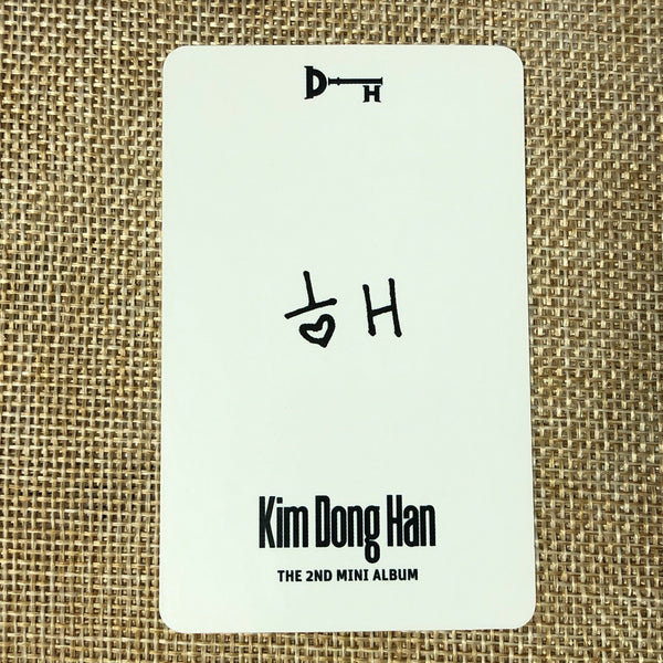 KIM DONG HAN #4 [D-Night] Official Photocard, 2nd Mini Album / New, Rare / Gift