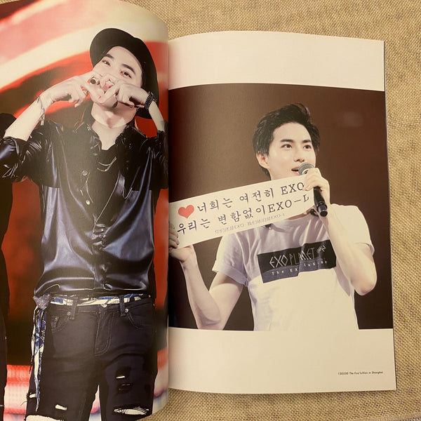 EXO SUHO [2018 YOUTH PHOTO Exhibition Photobook] Snowflake Boy, 100p / Gift