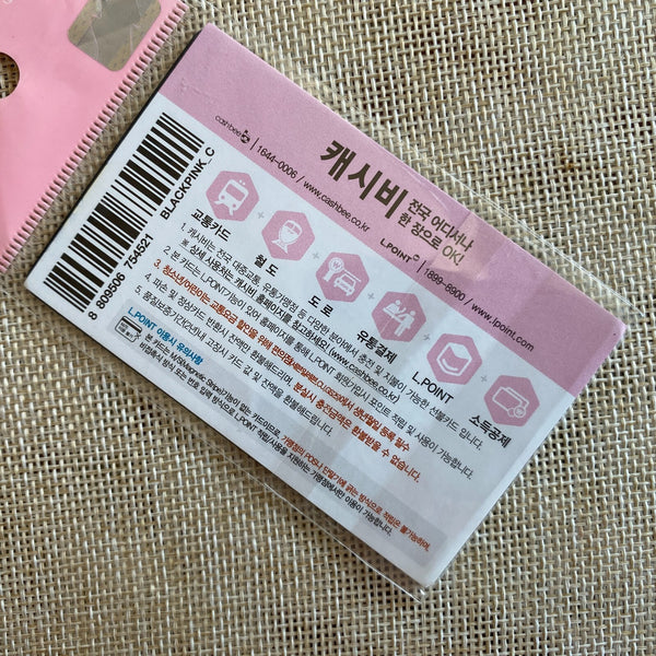 BLACKPINK GROUP [Transportation Cashbee] Official Limited Photocard / Rare /+G