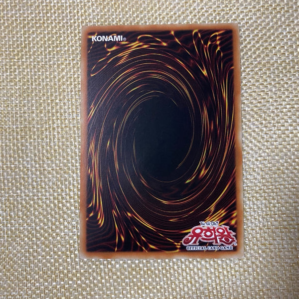 Yugioh / Xtra HERO Infernal Devicer / LVP3-KR031 / Super Rare / Korean / Gift