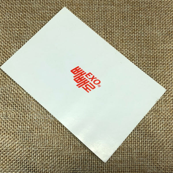 EXO GROUP #5 [ Lotte Pepero Day ] Official Photocard, EXO-K / New, Rare / Gift