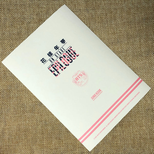 BTS JUNGKOOK #1 [ HYYH On Stage Epilogue ] Official Postcard Photo / New / Gift
