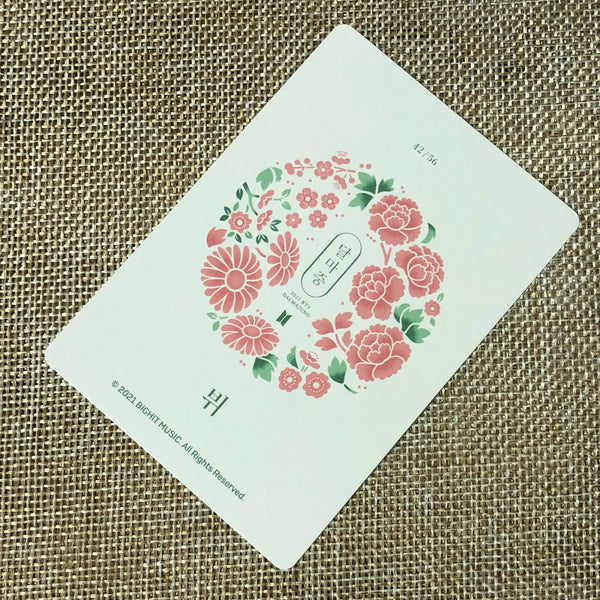 BTS V TAEHYUNG 42/56 [ 2021 Dalmajung ] Official Mini Photocard / New / Gift