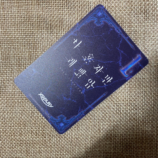 44833896