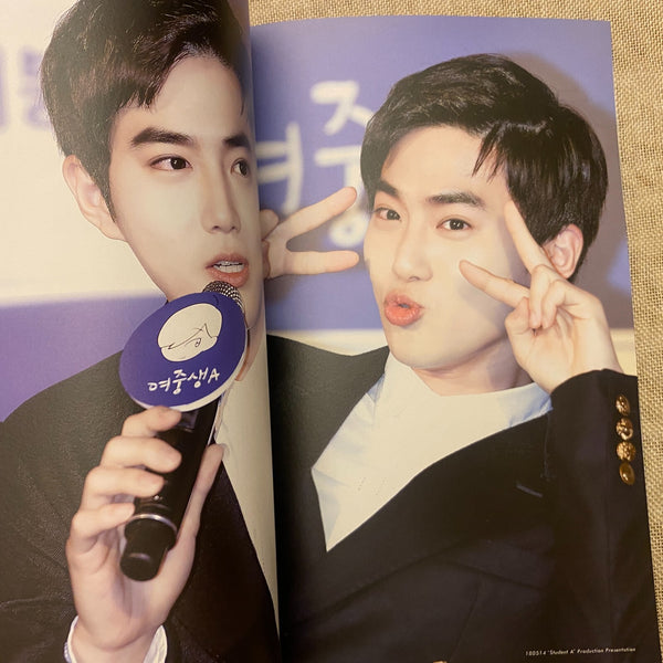 EXO SUHO [2018 YOUTH PHOTO Exhibition Photobook] Snowflake Boy, 100p / Gift