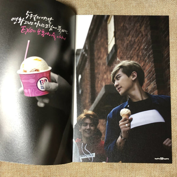 EXO GROUP [ Baskin Robbins ] Official Photobook, EXO-K / New, Rare / Gift