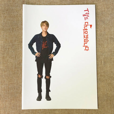 BTS JIN [ SKT SK telecom ] Official Notebook / New, Rare / Gift