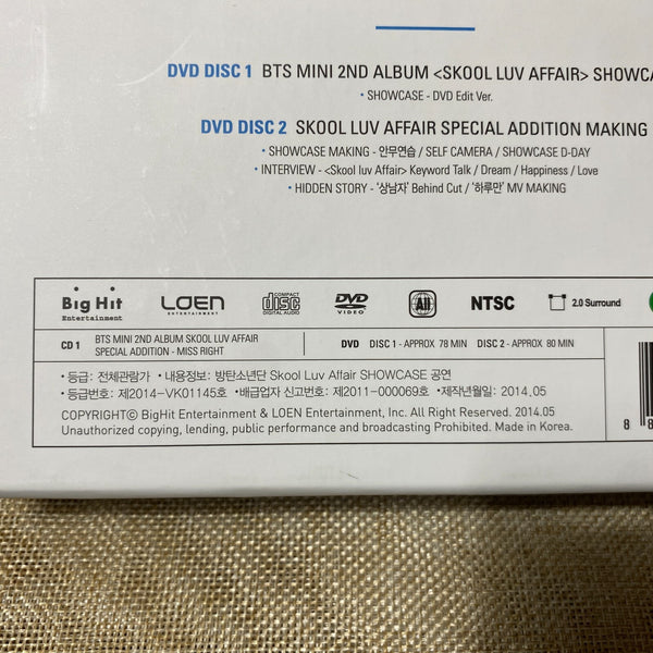BTS [Skool Luv Affair] Official 2 DVD + CD + Photobook, Special Edition / Gift