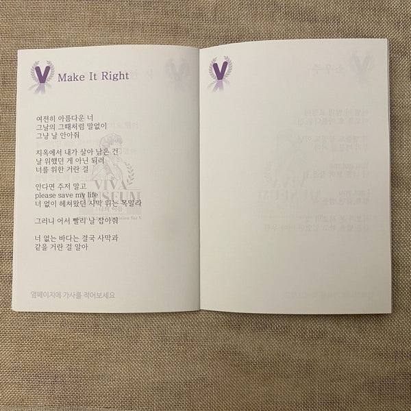 BTS V [ VIVA MUSEUM Exhibition ] Writing Book, RealV / New, Rare / Gift