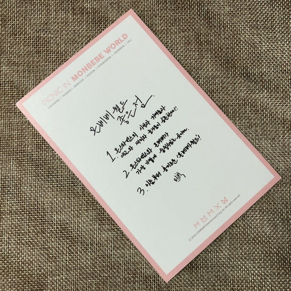 MONSTA X MINHYUK [PICNIC IN MONBEBE WORLD Fan Meeting] Official Postcard / Gift