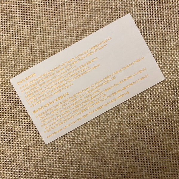 BTS 2018 #1 [  Oh Always Exhibition ] Official Ticket / New, Rare / Gift