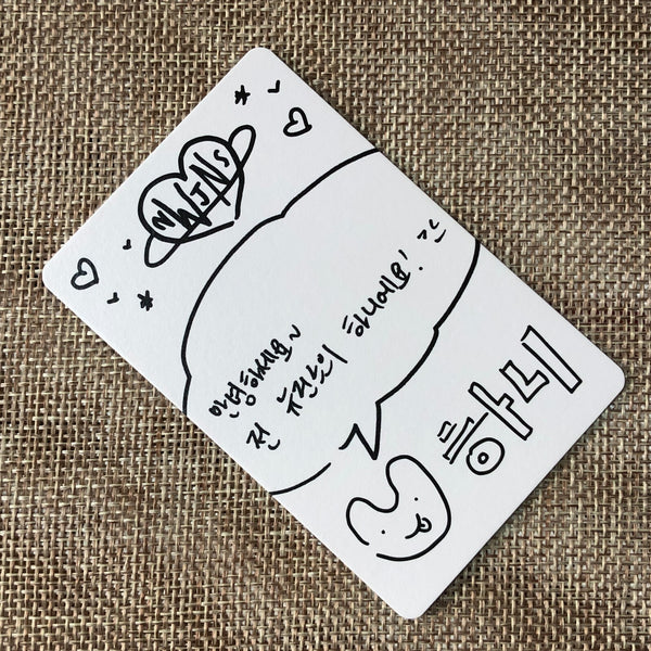 NEWJEANS HANNI #2 [ 1st EP NEWJEANS ] Official Photocard, Bluebook / New / Gift