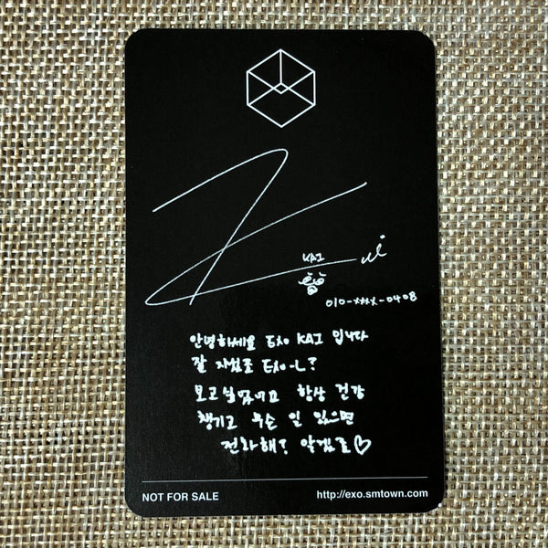 EXO KAI [ EXODUS ] Official Photocard, 2nd Album Chinese Ver / New / Gift