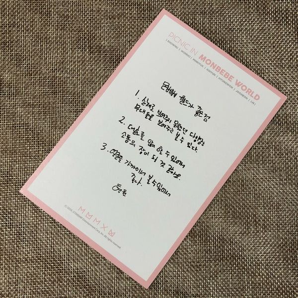 MONSTA X HYUNGWON [PICNIC IN MONBEBE WORLD Fan Meeting] Official Postcard / Gift