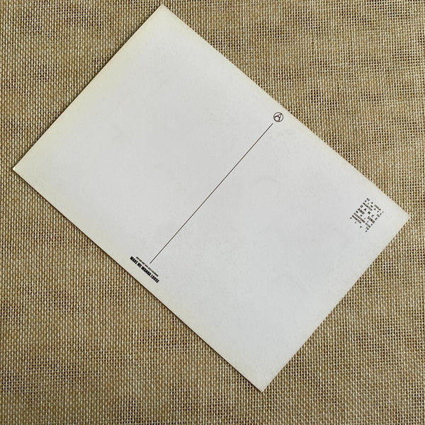EXO KAI #2 [2014 Calendar Make Me Wanna Loose] Official Postcard / Mint, Rare