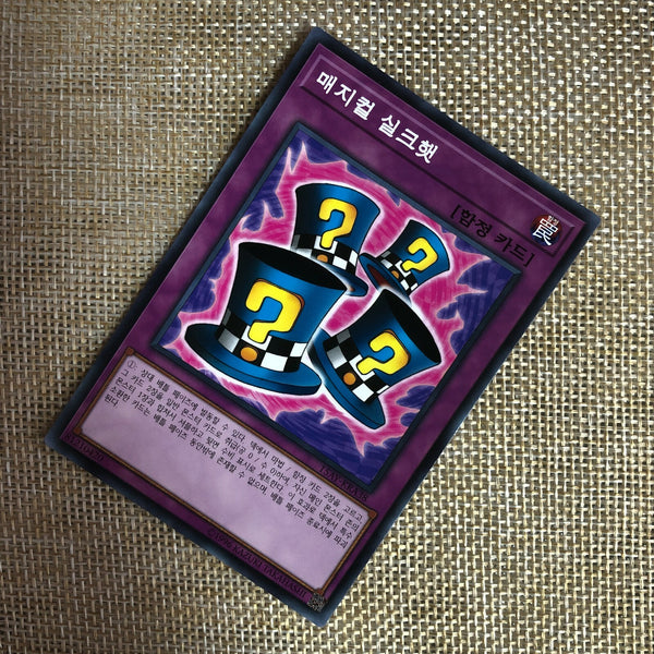 Yugioh Magical Hats / 15AY-KRA38 / Common Rare / Korean Ver / Mint / Gift