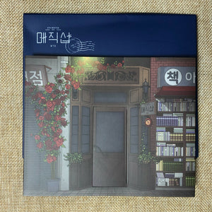BTS #1 [5th Muster MAGIC SHOP Pop Up] Official Card Frame + Cover Set / Gift