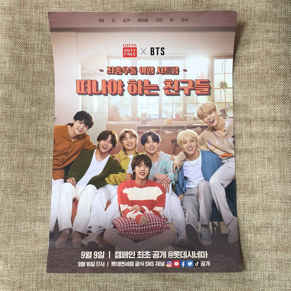 BTS GROUP [ Lotte Duty Free X BTS ] Official Mini Poster / Rare / Gift
