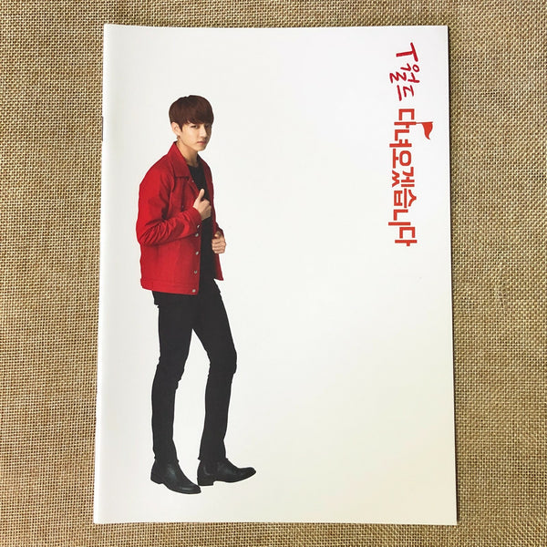 BTS JUNGKOOK [ SKT SK telecom ] Official Notebook / New, Rare / Gift