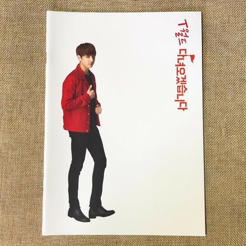 BTS JUNGKOOK [ SKT SK telecom ] Official Notebook / New, Rare / Gift