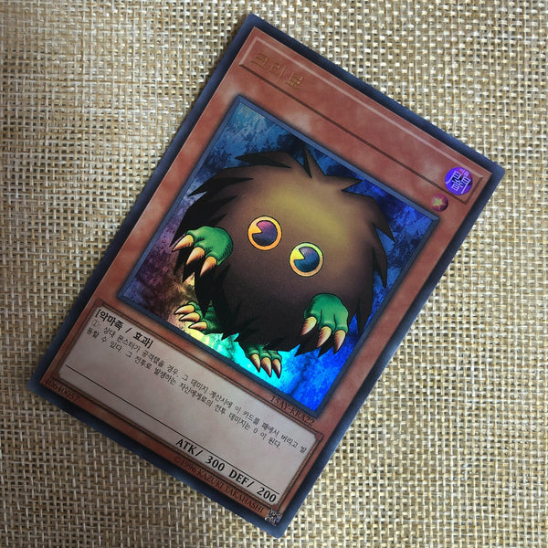 Yugioh Kuriboh / 15AY-KRA22 / Ultra Rare / Korean Ver / Mint / Gift