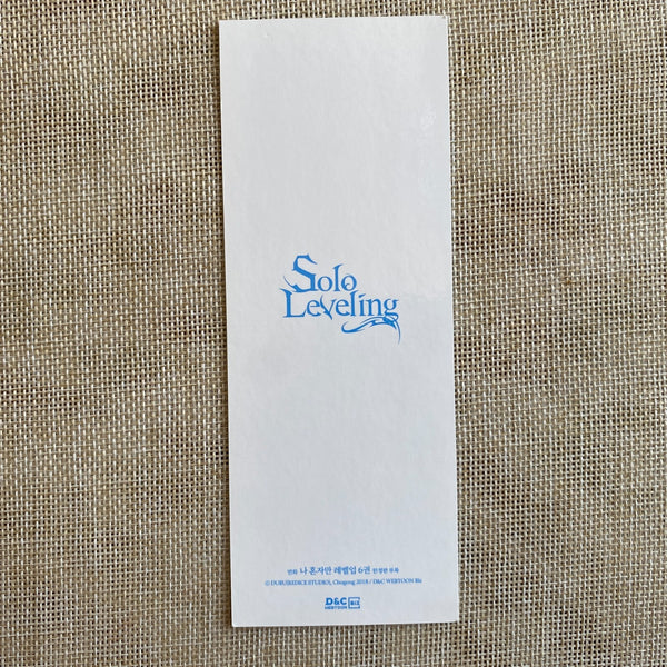 Solo Leveling [Official Hologram Bookmark #2] Sung Jin-woo / New, Rare Collector