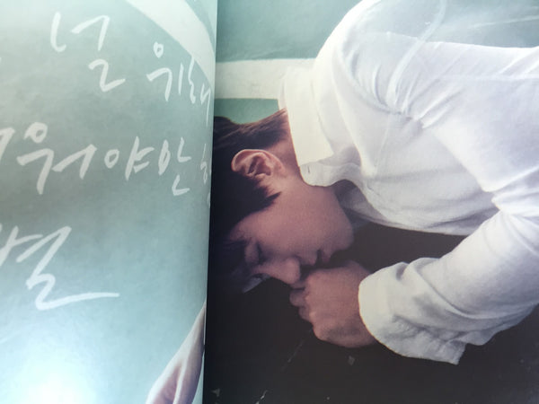 HWANG CHI YEUL [BE ORDINARY] Official 1st Mini Album, CD + Photobook / Gift