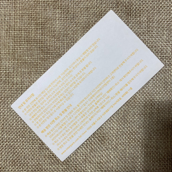 BTS 2018 #3 [ Oh Always Exhibition ] Official Ticket / New, Rare / Gift
