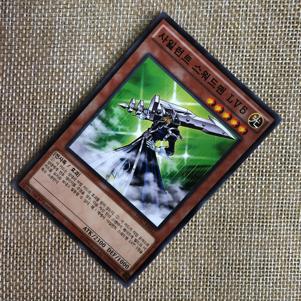 Yugioh Silent Swordsman LV5 1st Ed / DP17-KR017 / Common Parallel Rare / Korean