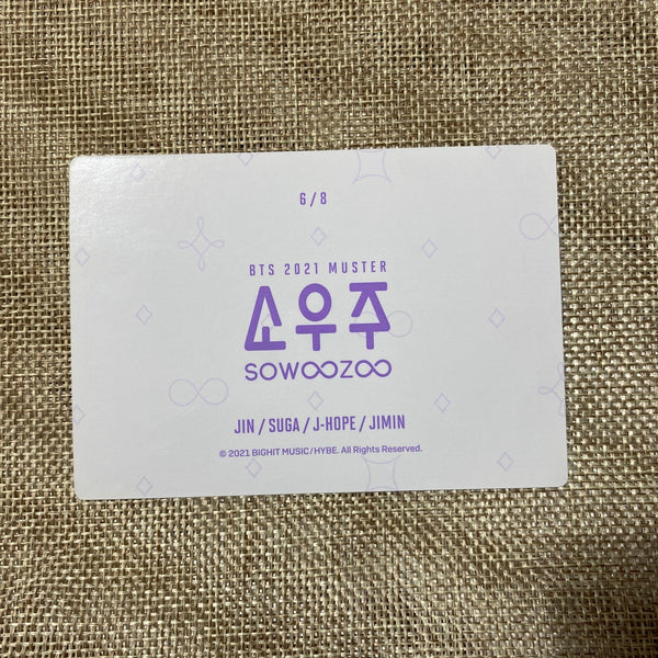 BTS Group Unit 6/8 [ 2021 Muster SOWOOZOO ] Official Mini Photocard / New / Gift