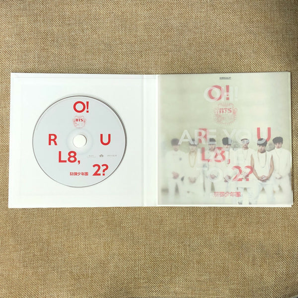 BTS [ O!RUL8,2? ] Official Album Photobook, Photobook + CD / New / Gift