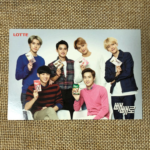 EXO GROUP #9 [ Lotte Pepero Day ] Official Photocard, EXO-K / New, Rare / Gift
