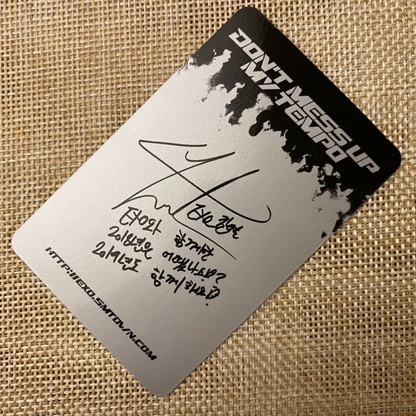 EXO CHANYEOL [Don't Mess Up My Tempo] Official Photocard, Moderato / New / Gift