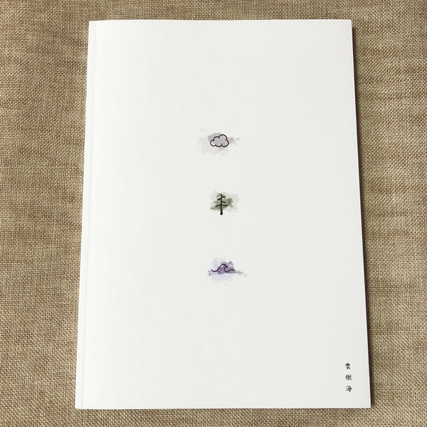 BTS RM [ Between the Sky and the Sea Exhibition ] Photobook / Rare / Gift