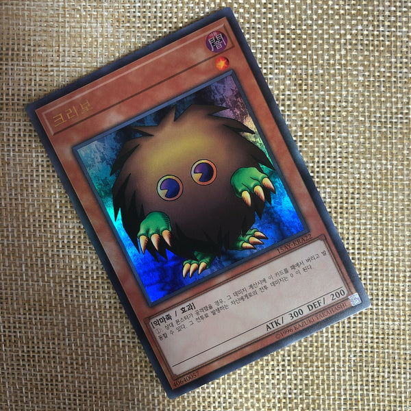 Yugioh Kuriboh / 15AY-KRA22 / Ultra Rare / Korean Ver / Mint / Gift
