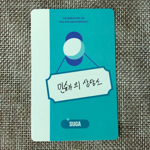BTS SUGA [FESTA D-Day Calendar 8th Anniversary] Official Photocard / New / Gift
