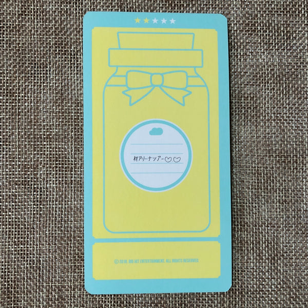 BTS J-HOPE #2 [4th Muster Happy Ever After Japan] Official Cloud Photocard /+G