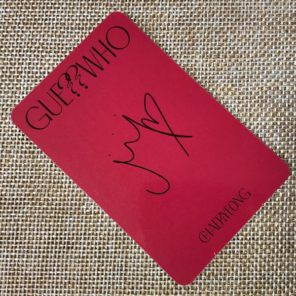 ITZY CHAERYEONG #2 [ GUESS WHO ] Official Special Photocard / New / Gift