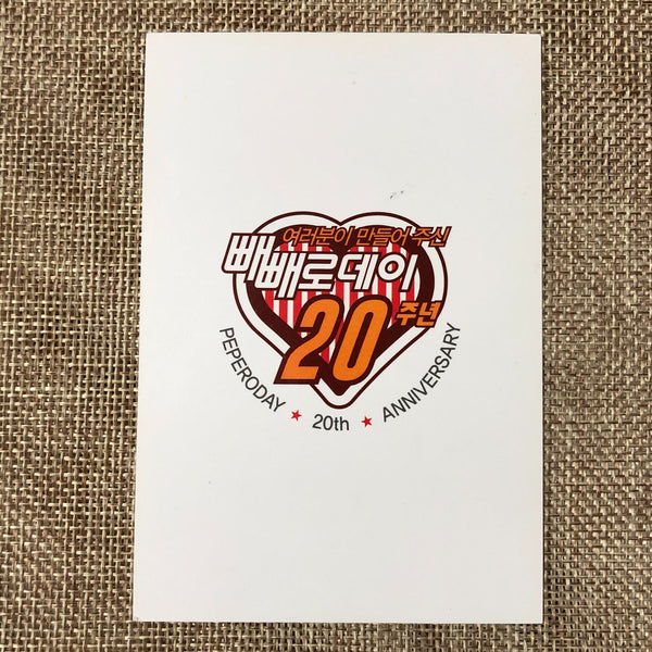 EXO SEHUN [Lotte Pepero Day 20th Anniversary] Official Postcard, EXO-K / Gift