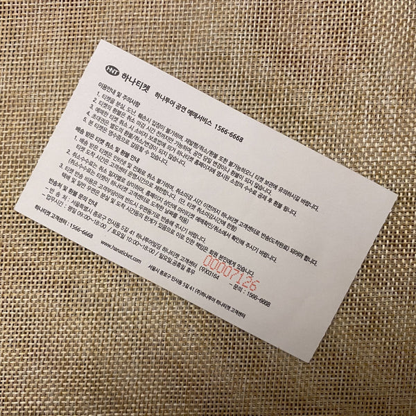 BTS 2019 #2 [ Golden Disc Awards ] Official Concert Ticket / New, Rare / Gift