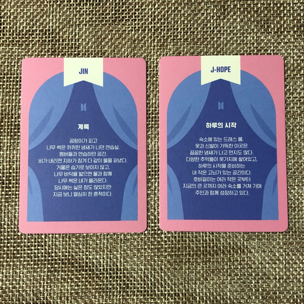 BTS [ FESTA D-Day Calendar 8th Anniversary ] Official Photocard Set / New / Gift
