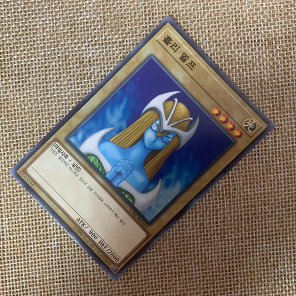 Yugioh Mystical Elf / 15AY-KRA14 / RARE / Korean / New / Gift