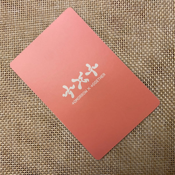 TXT BEOMGYU [The Name Chapter Temptation] Official Photocard, Nightmare / Gift