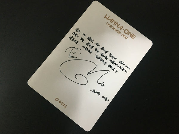 WANNA ONE KIM JAEHWAN #2 [I Promise You] Official Photocard, 2nd Album / Gift