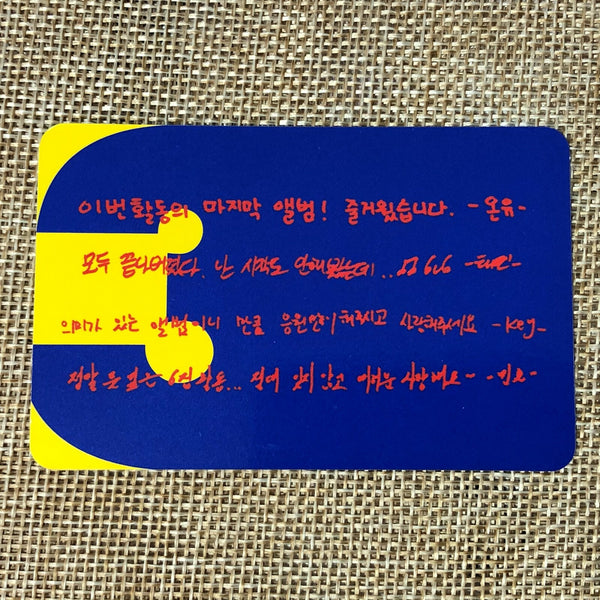 SHINEE GROUP #5 [The Story of Light] Official Photocard, 6th Album Ep.3 / Gift