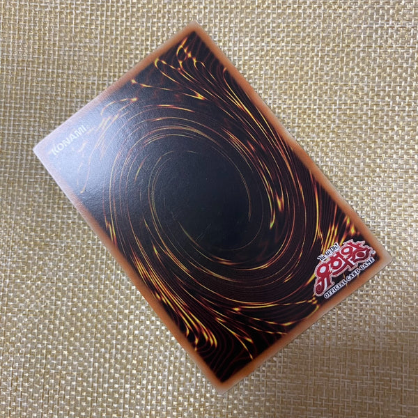 Yugioh Cyber Dragon Infinity / RC03-KR025 / Prismatic Secret Rare / Korean /+G