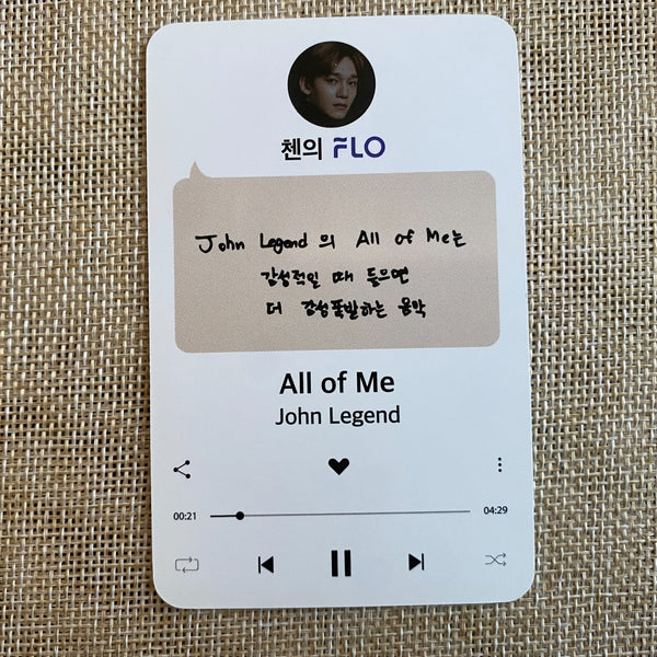 EXO CHEN #5 [EXO FLO Promotional] Official Photocard, Limited / New, Rare / Gift